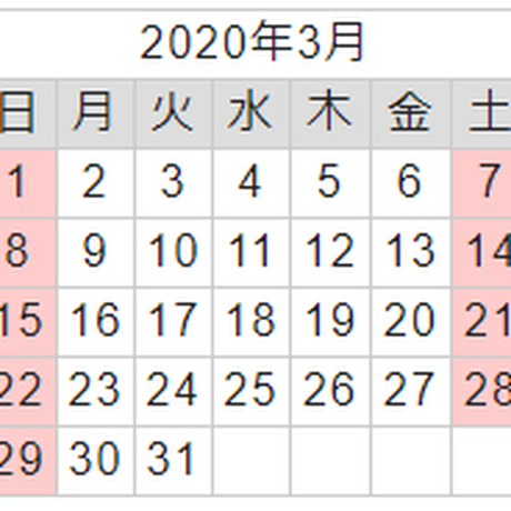56db09fa3bcba96881001dbf