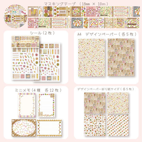 5c149013c3976c2ad44800ff