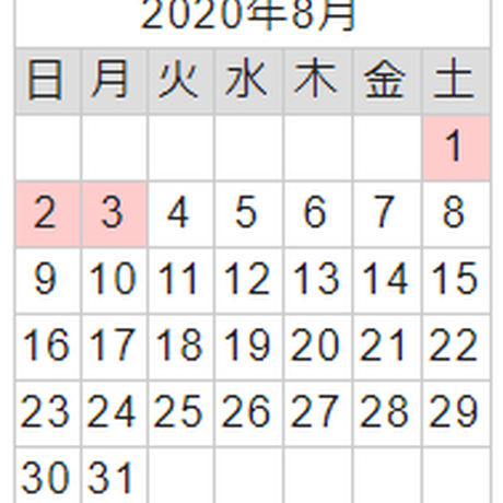56db09fa3bcba96881001dbf