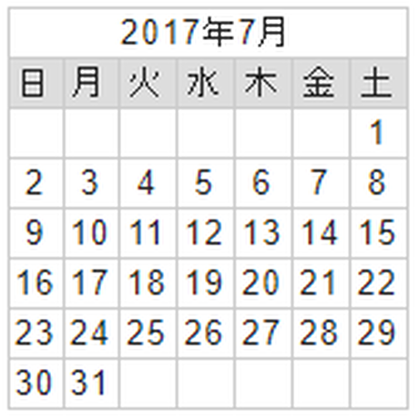 56db09fa3bcba96881001dbf