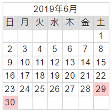 56db09fa3bcba96881001dbf