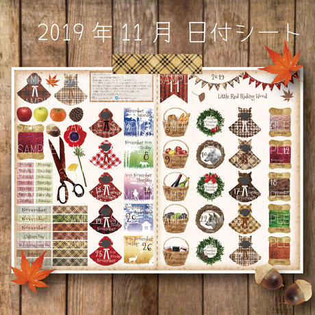 5db171075b61b405c7a917e2
