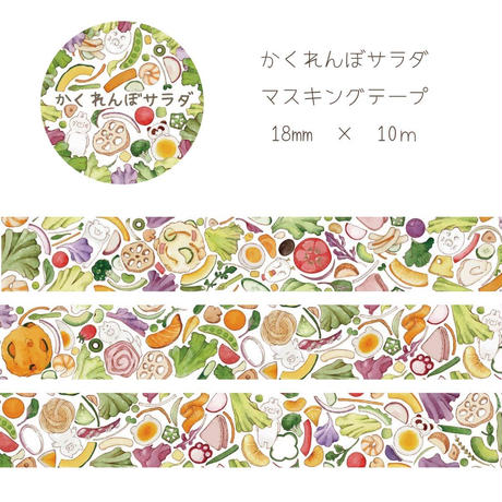 5d144d39031d9f1fc49e31b7