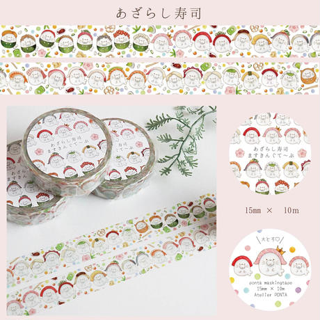 5ce59d89d211bf3204850bb6