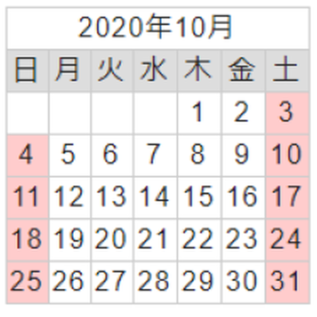 56db09fa3bcba96881001dbf