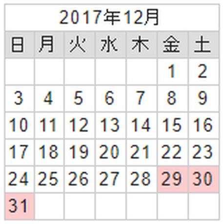 56db09fa3bcba96881001dbf