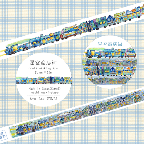 58a52232a458c0b715000dbf
