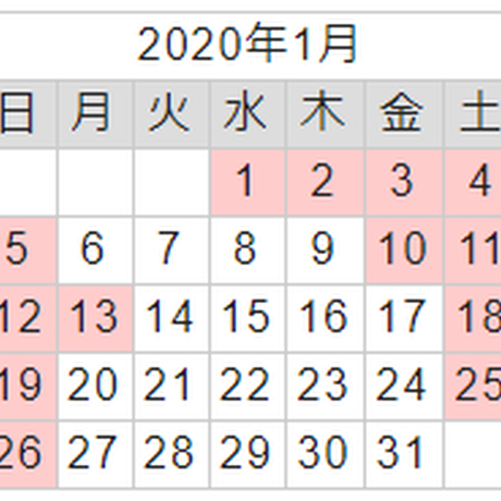 56db09fa3bcba96881001dbf