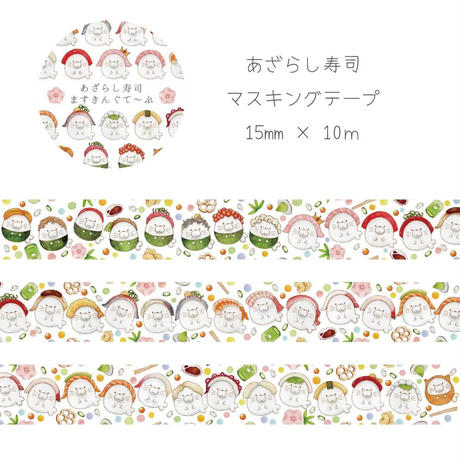 5ce59d89d211bf3204850bb6