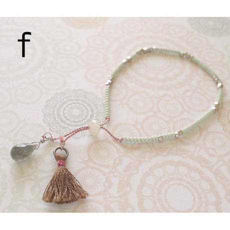 56ec0219be6be32410001141