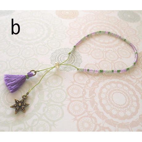 56ec0219be6be32410001141