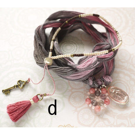 56ec0219be6be32410001141