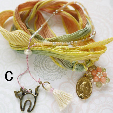 56ec0219be6be32410001141