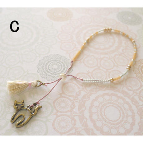 56ec0219be6be32410001141
