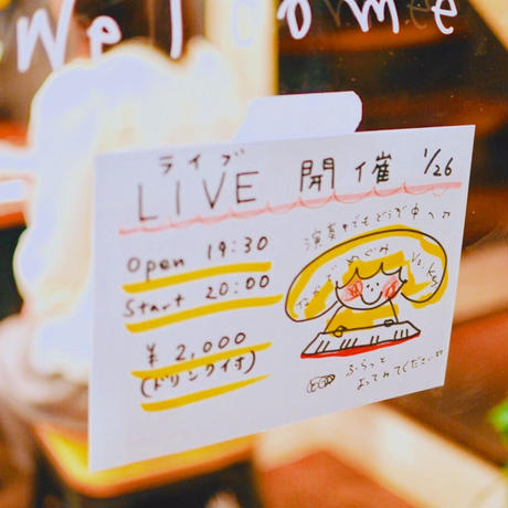 5e2e8931c78a5318b4c797a1