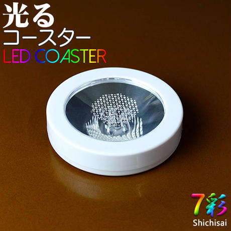 5a1c0bb792d75f658500176e