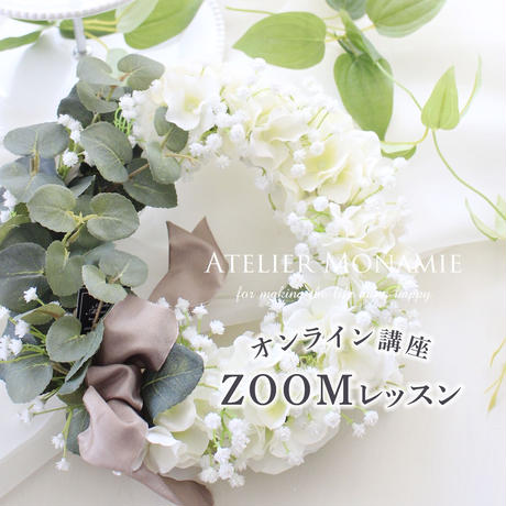 5eb590ddbd21785d7b93c499