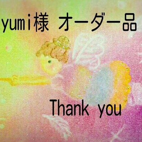 587f67d499c3cdbef5003f63
