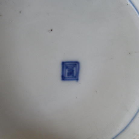 5f14cad0ec8fd30136634d09