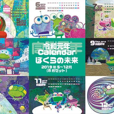 5cf789eda894526bf099a057