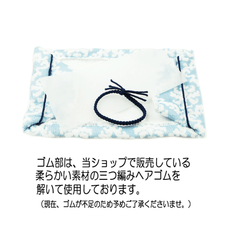 5e71a0e09df1631745422deb
