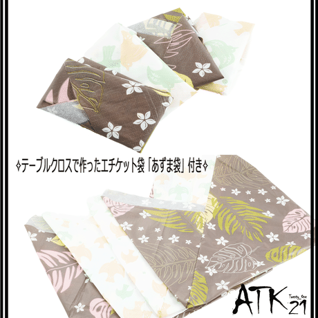 5ee74206561e176ae0a20c51