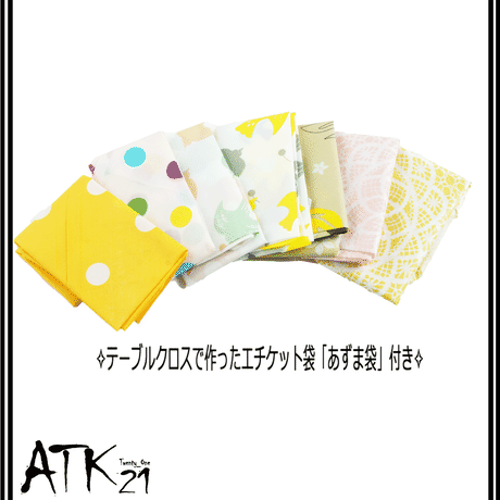 5f0714b7ec8fd34fb8b01f95