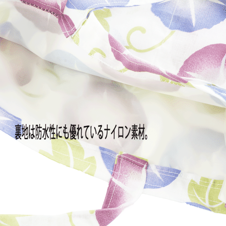 5ed7426155fa0339cf4d8a9f