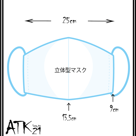 5f5b370a8b9c623c276d3cb0