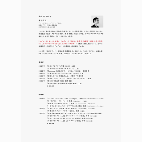 5ad608f05496ff6f25000adf