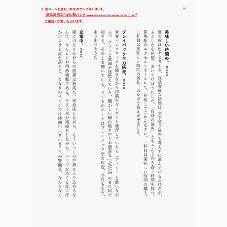 5ad608f05496ff6f25000adf