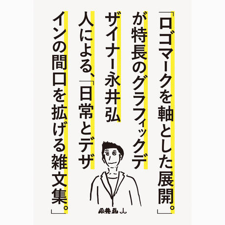546f0ea93bcba9ccce000768
