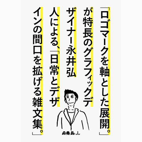5ad608f05496ff6f25000adf