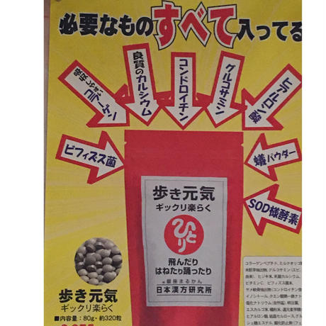 5871c91e9821cc7eb400e5f5