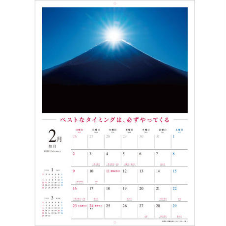5d82f1615aa9382fc7106ca7