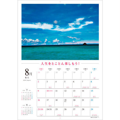 5d82f1615aa9382fc7106ca7