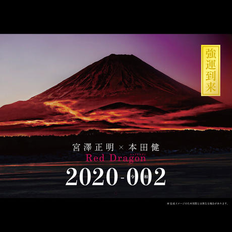 5d82f376b02f2963b865b3f2