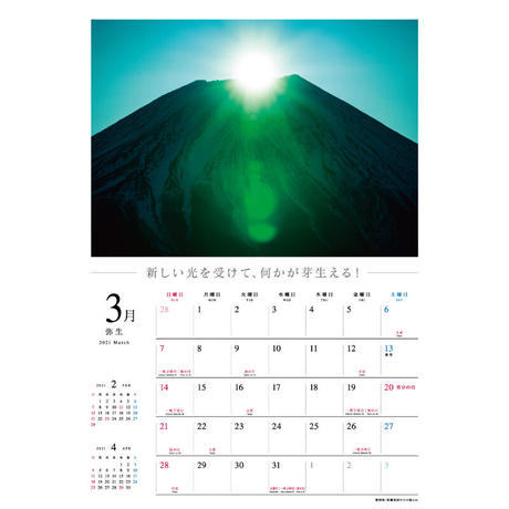 5f602b9a3ae0f44918a89532