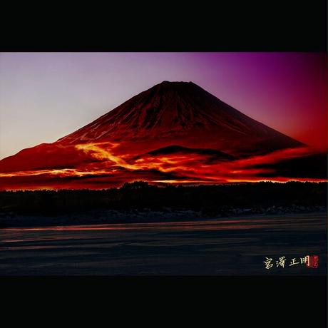 593108fbf22a5b100300a6b3