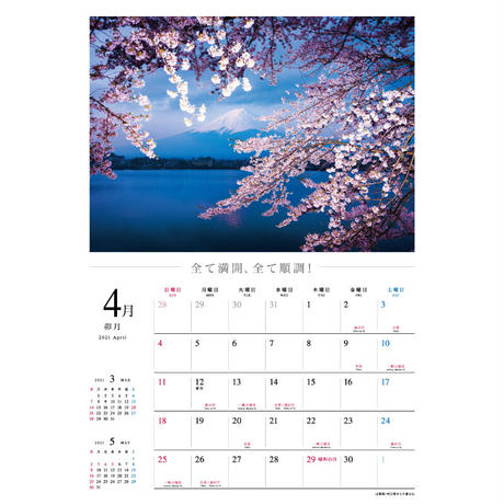 5f6029c34b08396fa22ef161