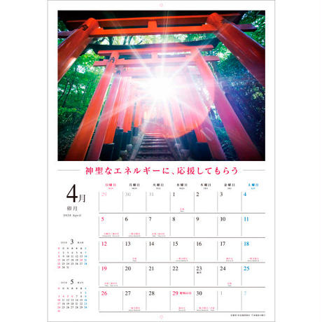 5d82f1615aa9382fc7106ca7