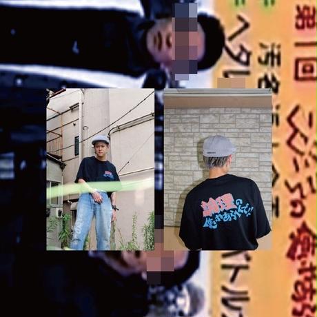 5d3d709466d86c1cdddb42e5