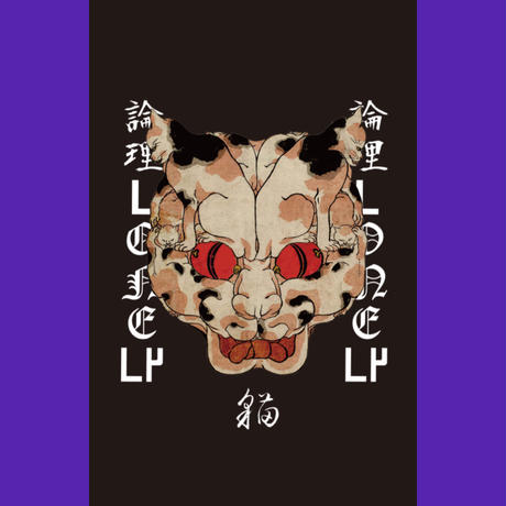 5dfa167f63538a53a0ab6fc7