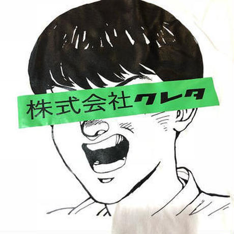 5cc432e80b9211558bf46855