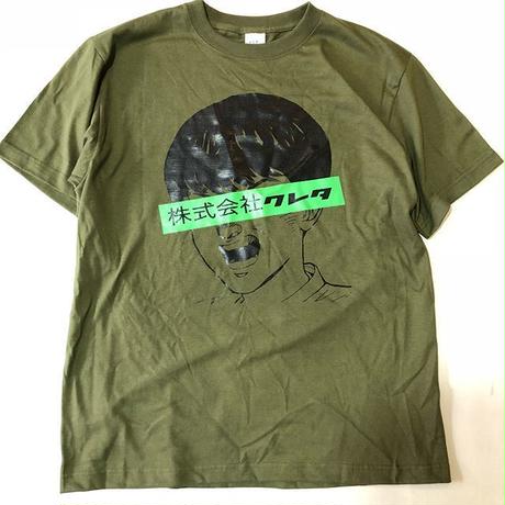 5b17841ca6e6ee1fb0000811