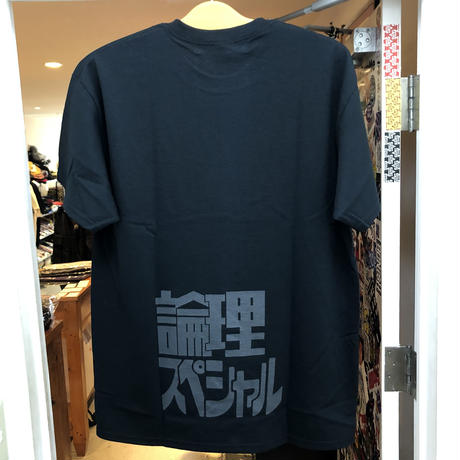 5cc2ae980b9211063e579de7