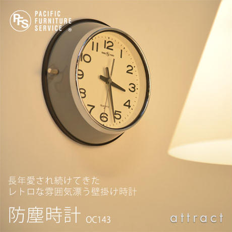 5433cbf6ef337729d9000601