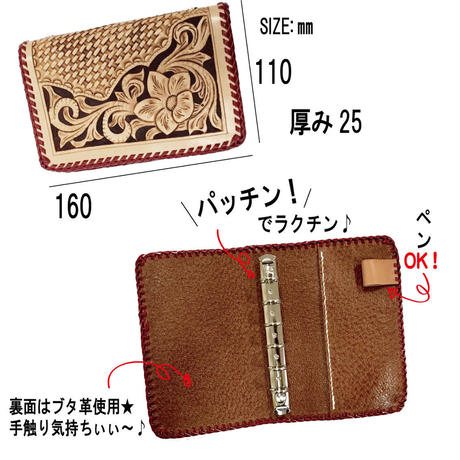 584a106d9821cc11cb004dda