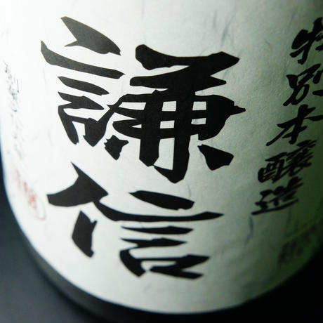 54cc44e03cd482d9280013d9
