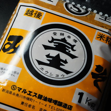 531c41443e7a4a5f880000a7